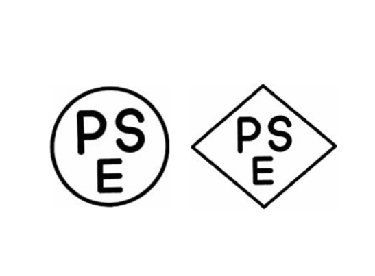 PSE認(rèn)證是什么？按摩器出口日本做PSE認(rèn)證(圖1)