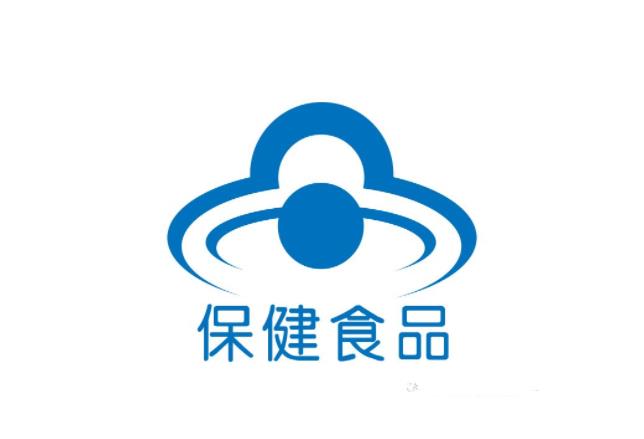 保健外用品批文號(hào)申請(qǐng)流程，費(fèi)用(圖1)