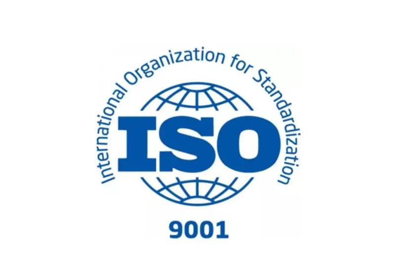 ISO9001證書過期了怎么辦(圖1)