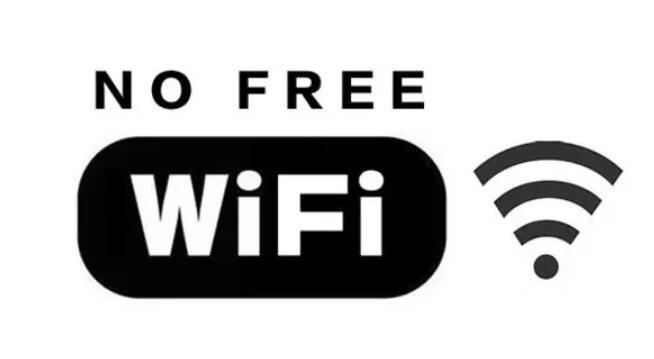 WIFI產(chǎn)品SRRC認證標準及項目-認證機構藍亞技術(圖1)