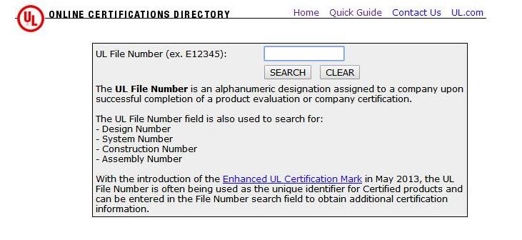 如何查詢UL認(rèn)證證書？(圖1)