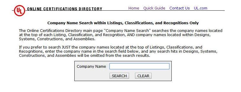 如何查詢UL認(rèn)證證書？(圖2)