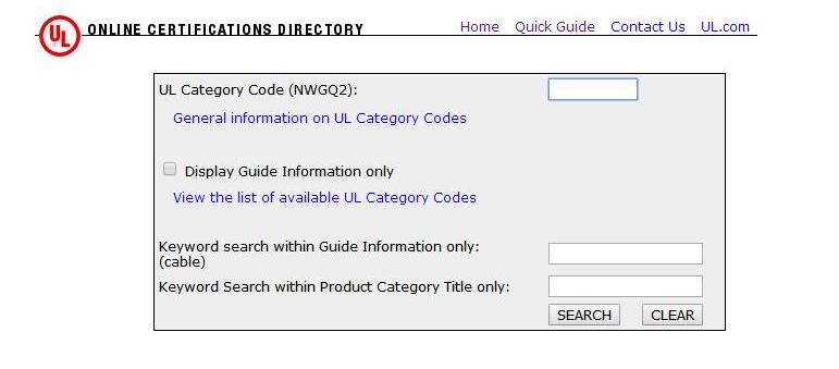 如何查詢UL認(rèn)證證書？(圖3)