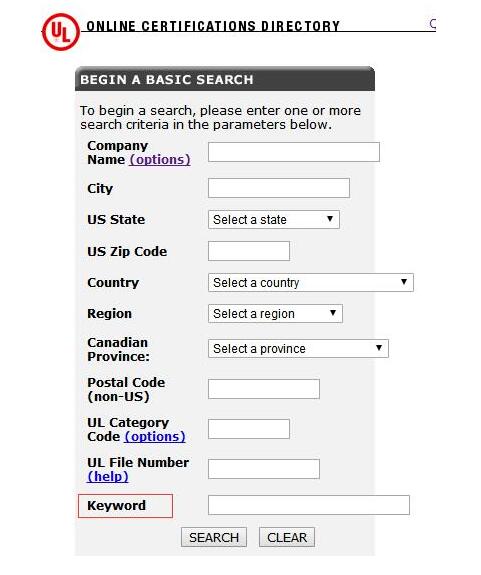 如何查詢UL認(rèn)證證書？(圖5)
