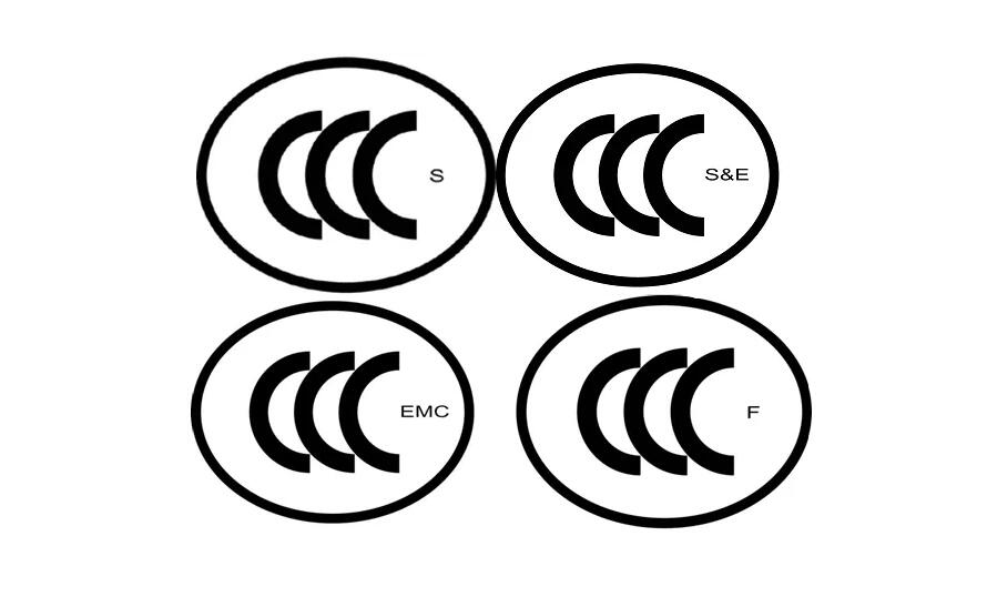 **CCC認(rèn)證_強制性_3c認(rèn)證**機構(gòu)(圖2)