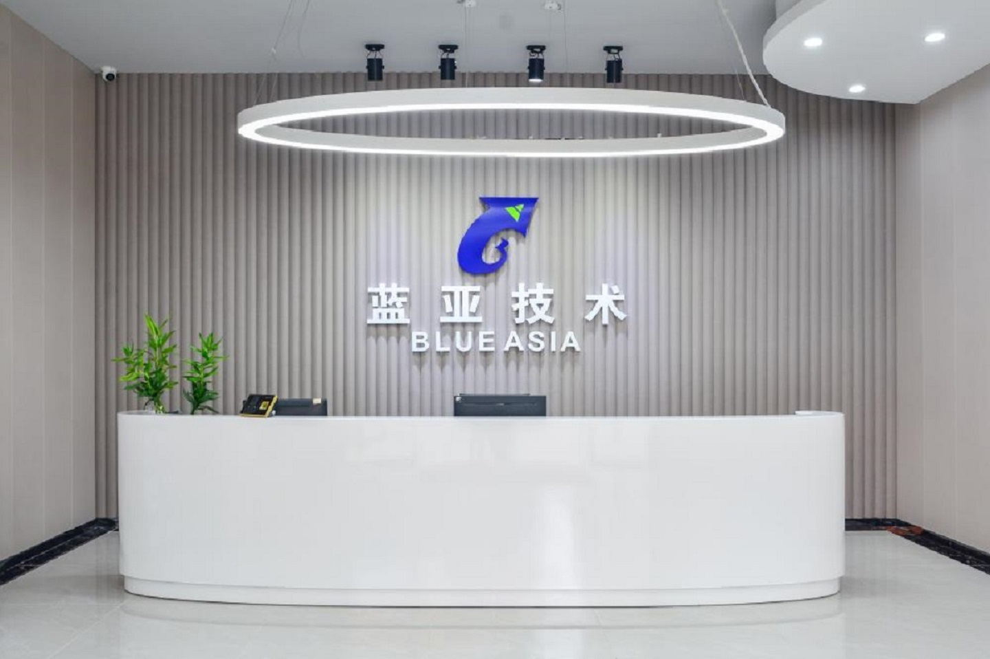 cma檢測認證機構(gòu)**(圖1)