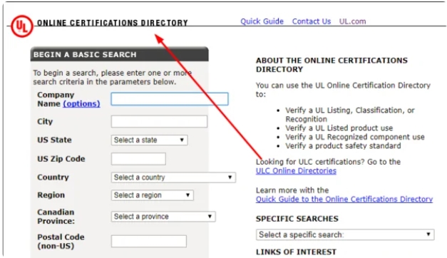 ul官網(wǎng)怎么查詢UL認(rèn)證號(hào)(圖1)