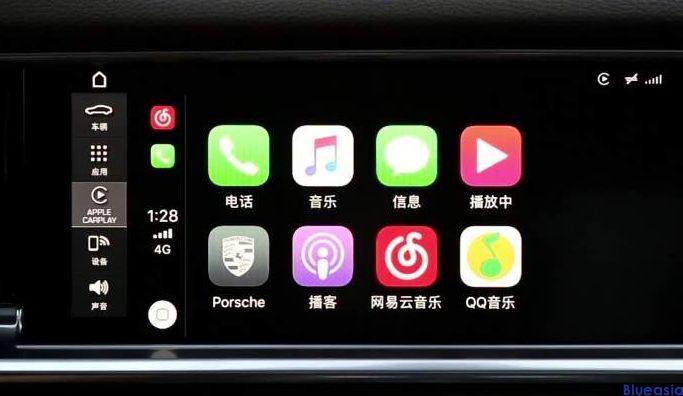 carplay怎么認(rèn)證，詳細(xì)辦理流程分享(圖1)