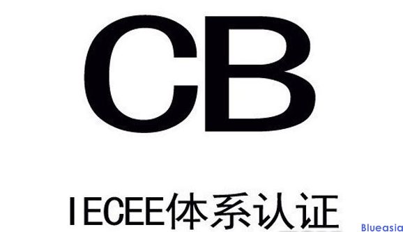 CB體系_**藍亞(圖1)