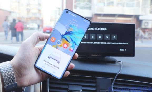 集成HUAWEI HiCar需要哪些測試？(圖1)