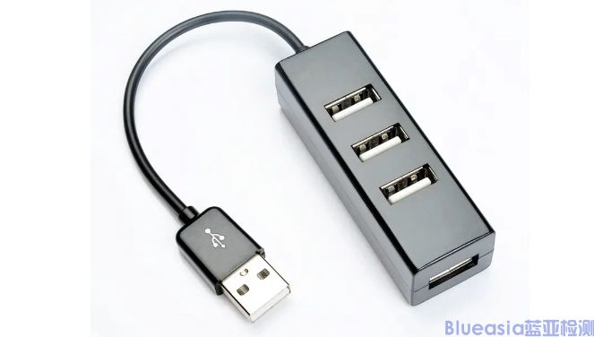 USB-IF認(rèn)證多少錢(圖1)