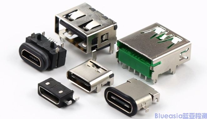 USB-IF物理接口認證(圖1)