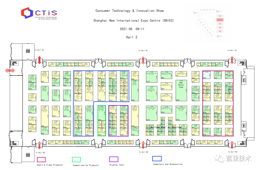 藍(lán)亞技術(shù)參展上海CTIS 邀您入展領(lǐng)取免費門票啦！！(圖3)