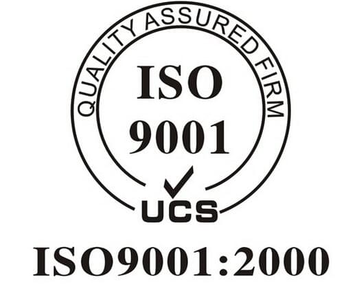 ISO9001認(rèn)證(圖1)