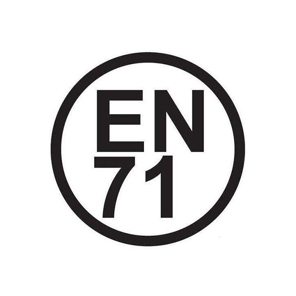 EN71認(rèn)證(圖1)