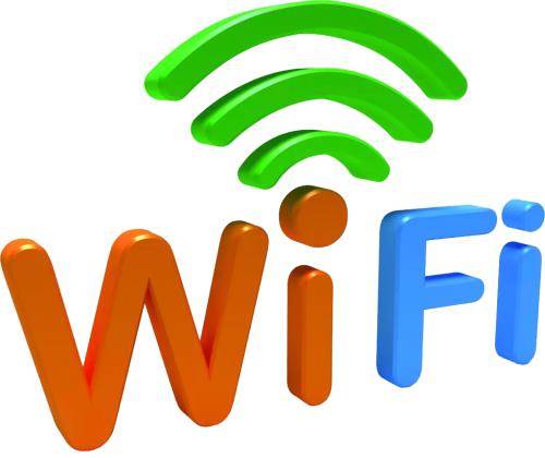 WIFI聯(lián)盟會員申請(圖1)